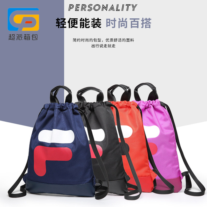 轻便时尚健身通勤包学生补课书包