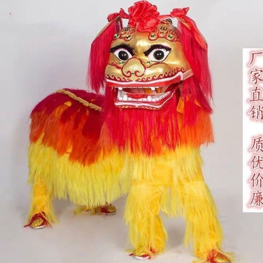 舞狮道具北狮整套醒狮双人北京舞狮子头的道具舞狮子狮子道具全套图片