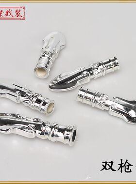 戏曲花枪头单枪头双枪头枪座塑料枪头红缨枪头舞台表演用品双枪头