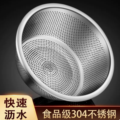304不锈钢盆沥水盆特厚洗菜盆