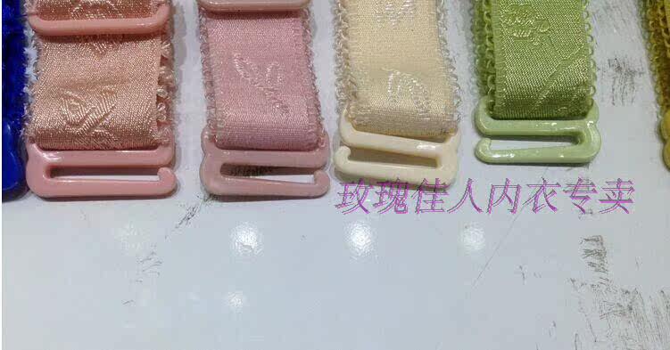 Sangles pour lingerie - Ref 815065 Image 3