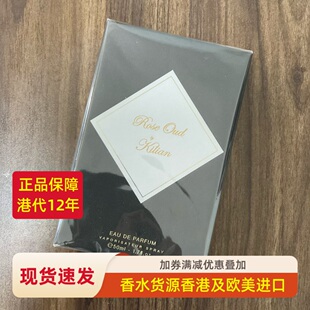 原装包邮 凯利安Kilian 冰雪玫瑰乌木亲密一刻狂野淑女士香水50ml