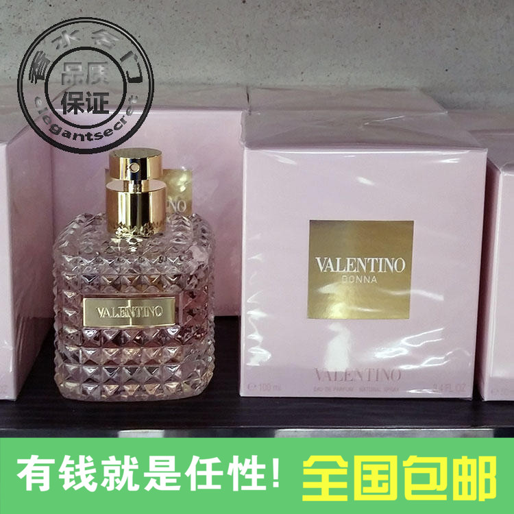 包邮Valentino华伦天奴酒瓶心声同名罗马女士浓香水100ml原装当娜