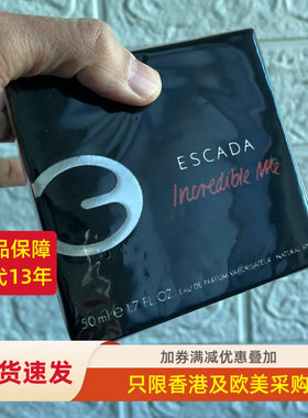 现货包邮 爱斯卡达Escada幻我触电庆祝女士浓香水100ml夏日闲情