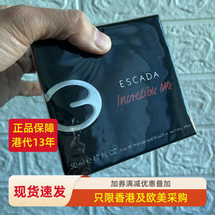 现货包邮 爱斯卡达Escada幻我触电庆祝女士浓香水100ml夏日闲情