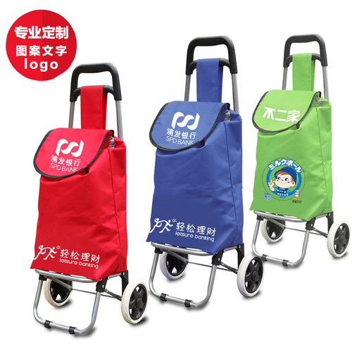 老人定制LOGO礼品广告购物折叠买菜小拉车家用轻便拉杆车行李推车
