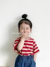 小苹果23夏韩版男女童宝宝百搭宽松条纹短袖T恤儿童洋气休闲上衣