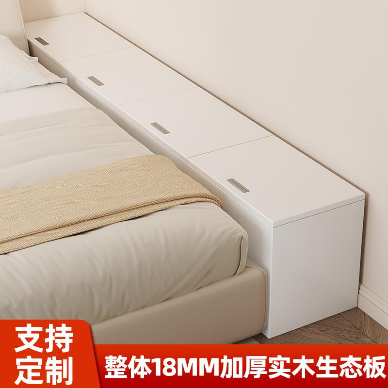 实木夹缝柜床边柜榻榻米储物柜床头柜床尾缝隙收纳柜边柜摆件