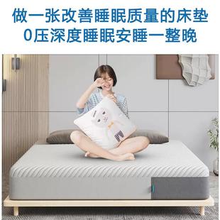 蓝色记忆棉盒子乳胶床垫席梦思软垫卷包压缩弹簧家用酒店布