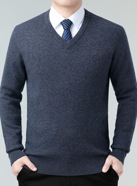 2025秋冬新款男士全羊绒毛衫商务休闲中年男士V字领加厚保暖毛衣