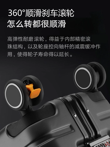 Вместительный и большой универсальный чемодан подходит для мужчин и женщин, 24 года, увеличенная толщина