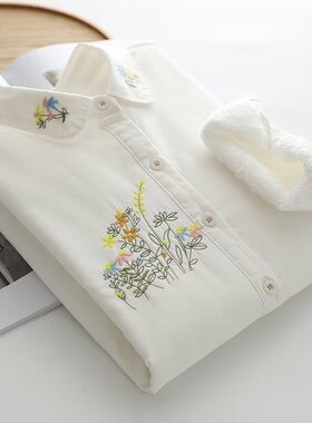 2025秋冬新款文艺加绒纯棉白色衬衫女保暖加厚刺绣衬衣内搭打底衫