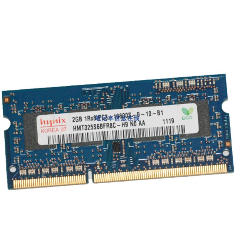 宏基ddr3笔记本内存条