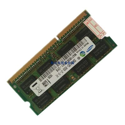 原装ddr3兼容笔记本内存条