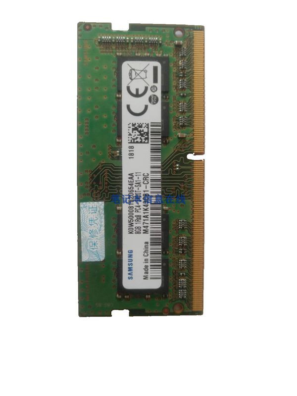 兼容惠普Elitebook820 G3原装四代单条8G DDR4L 2400T笔记本内存 电脑硬件/显示器/电脑周边 内存 原图主图