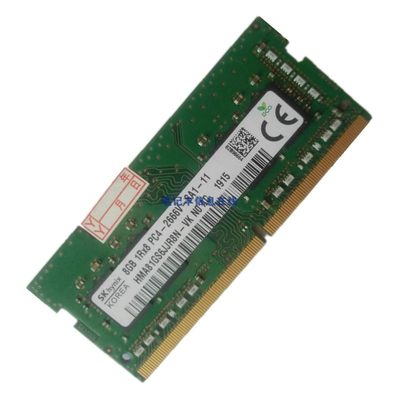 笔记本ddr4全新兼容内存条