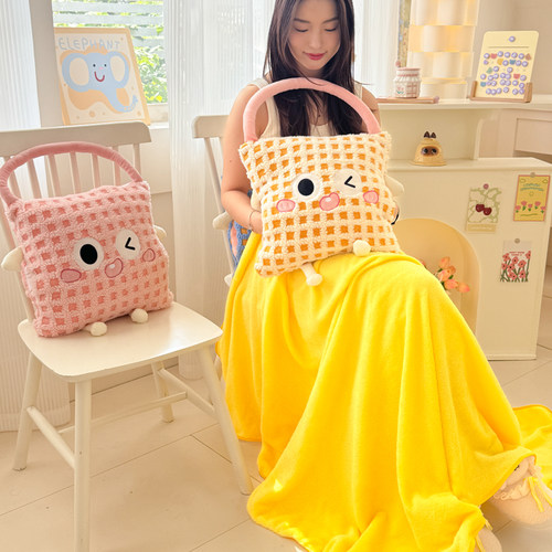 多巴胺暖手抱枕被子两用办公室午休可折叠午睡枕头毯子三合一靠枕