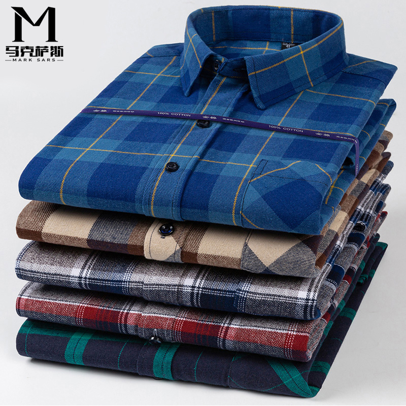 全纯棉加肥加大码格子衬衫