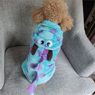 【怪兽】狗狗衣熊泰迪加绒加厚珊瑚绒宠物保暖秋冬装泡泡龙四脚衣