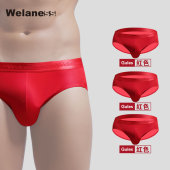 头礼盒装 本命年男士 冰丝结婚大红色属牛蛇年鸿运短裤 男三角裤 内裤