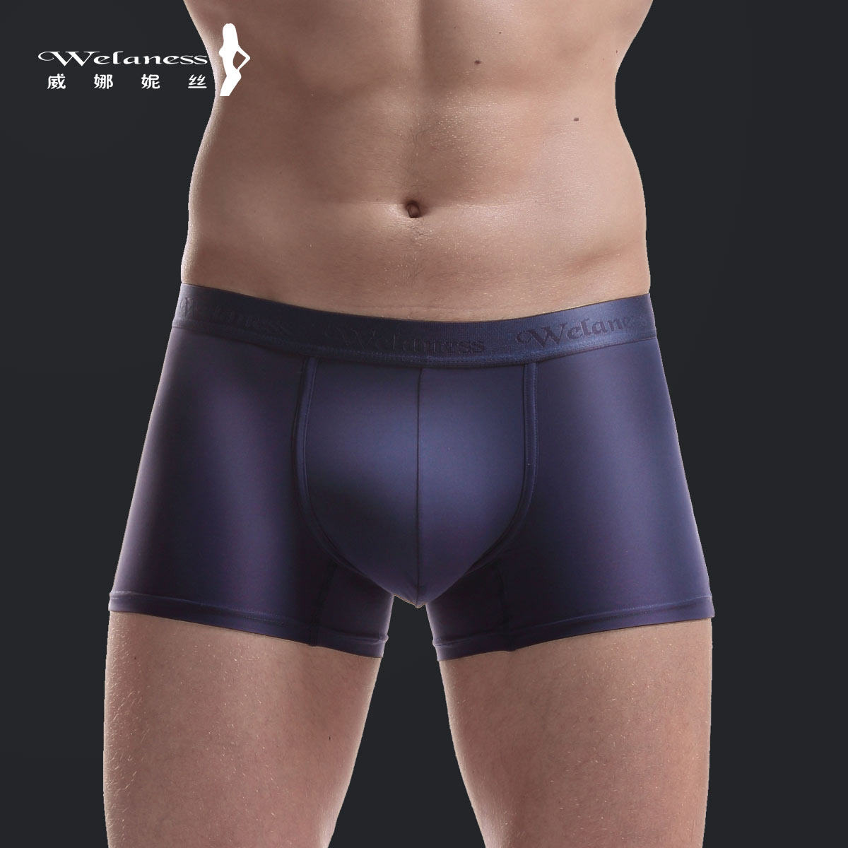 2条装盒装超薄款冰丝男士内裤平角裤U凸透气性感半透明底裤男大码,女士内衣/男士内衣/家居服,男平角内裤,淘宝优惠券,粉丝福利购,淘宝优惠卷