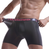 3条冰丝超薄跑步内裤 速干专业运动加长平角裤 男士 防磨腿紧身长款