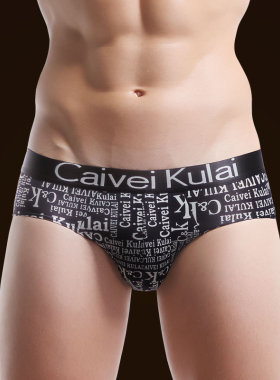 男士内裤三角裤男冰丝νckν透气印花加肥加大码中腰夏季三角裤头