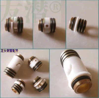 20mm连接铜芯维修配件厨房水龙头