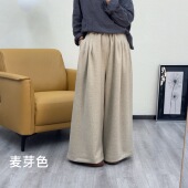 赢利 21177 极简风女士休闲纯色阔腿裤 冬季 新款