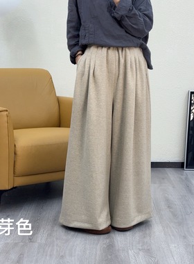 赢利】冬季新款极简风女士休闲纯色阔腿裤 21177