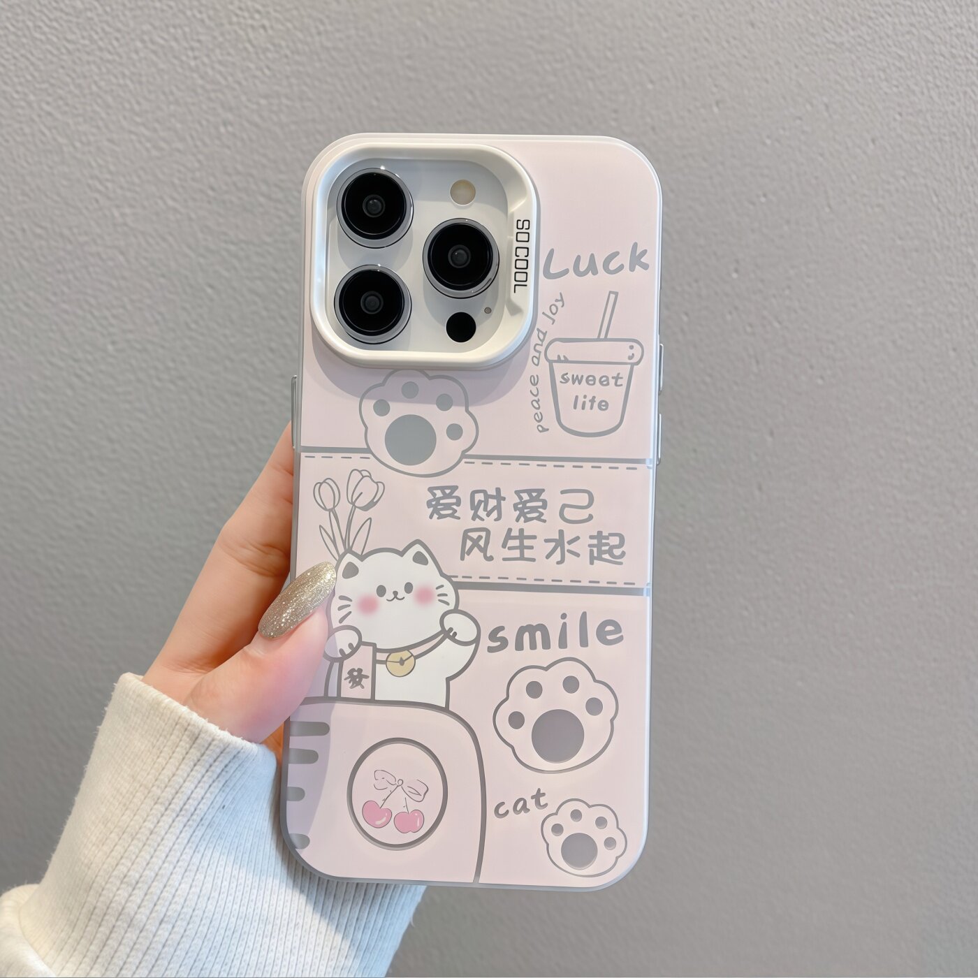 招财猫爱财爱己适用苹果17promax手机壳新款彩绘iPhone16磨砂15plus可爱卡通14小众创意13mini全包防摔保护套