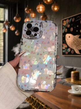 彩色晕染碎花猫咪适用苹果17air奶油羽纱纹卡通手机壳iphone16promax可爱15plpus创意14可爱13保护套小众新款
