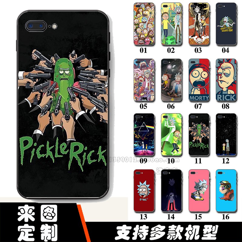 rickandmorty瑞克和莫蒂苹果手机壳11月01日最新优惠