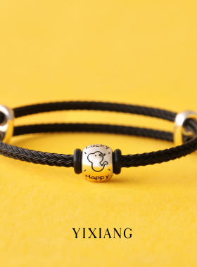 情侣925银手绳12生肖本命年礼物