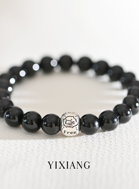 情侣925银黑玛瑙小怪兽手链