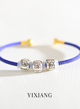 转运珠情侣男女钢丝手镯小怪兽