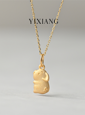 异想珠宝S925纯银女亲子