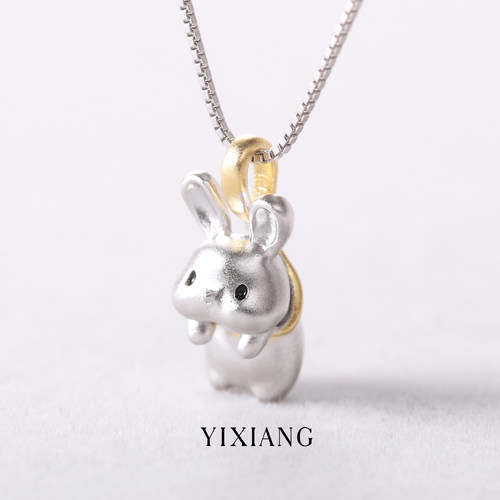 纯银纯银盒子链女磨砂萌兔项链