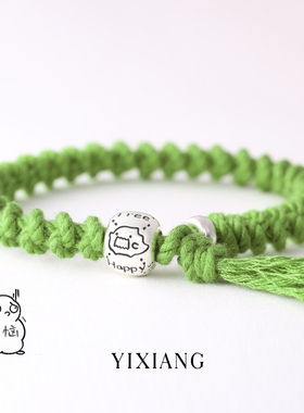 情侣925银编织民族风手绳