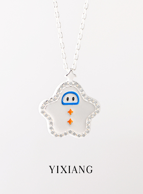 AI星暖暖项链S925纯银微镶星星吊坠锁骨链单坠子情侣闺蜜生日礼物