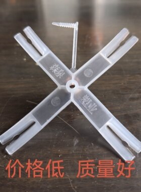 农家自晒挂柿饼的架子晒柿饼的挂架工具架无把挂钩吊柿子夹子