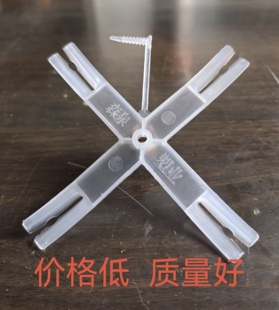 农家自晒挂柿饼的架子晒柿饼的挂架工具架无把挂钩吊柿子夹子