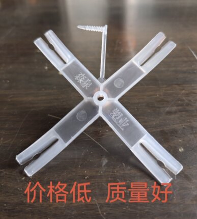 农家自晒挂柿饼的架子晒柿饼的挂架工具架无把挂钩吊柿子夹子