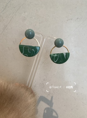 Atelier Koa 植物  翡翠绿醋酸手工半圆日本耳环