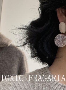 Toxic F ｜有毒植物 日本粉色醋酸手工耳环