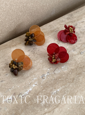 Toxic F ｜有毒植物  纯欲感显白红色手工染色贝壳耳环花