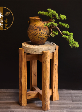 老榆木花架花盆原木架子底座新中式创意落地盆景架室内阳台置物架