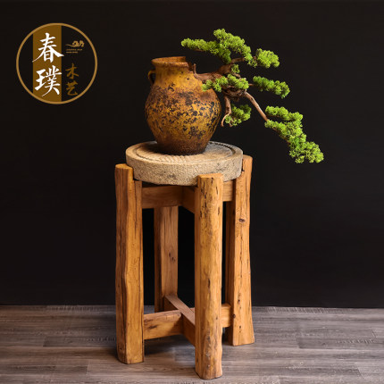 老榆木花架花盆原木架子底座新中式创意落地盆景架室内阳台置物架