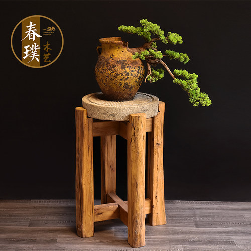 阳台置物架新中式春璞