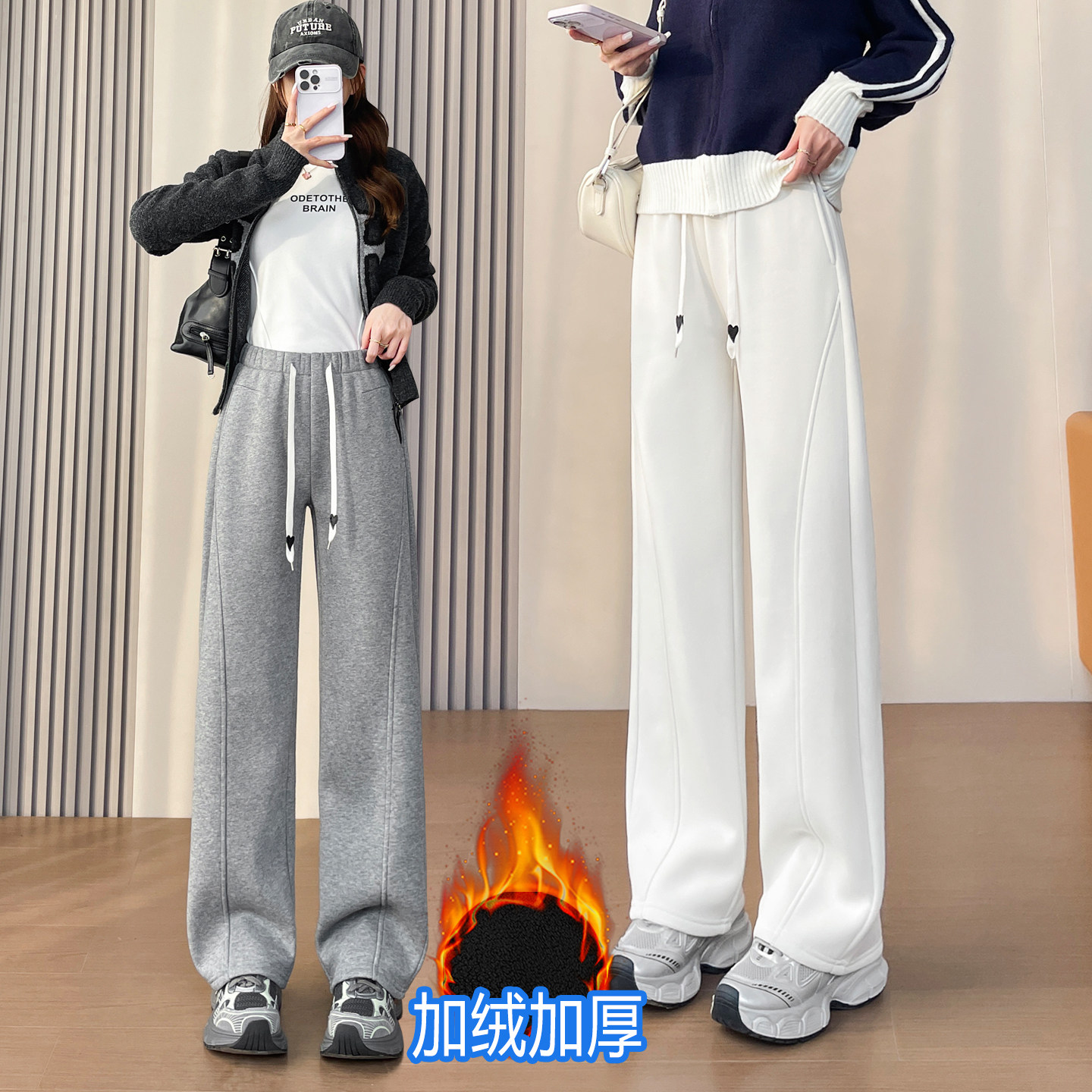 纯棉弯刀卫裤秋冬垂感